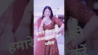 #bhojpuri #viral #shorts #video solo ke chadhal Jawani funny hot short video