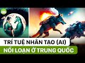 Trí tuệ nhân tạo (AI) nổi loạn ở trung quốc || HIỂU TRUNG QUỐC