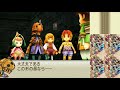 final fantasy crystal chronicles ring of fates 06 レラ・シエル 2