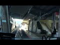 近鉄特急 伊勢志摩ライナー 京都行 前面展望フルＨＤ kintetsu limited express ise shima liner bound for kyoto