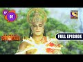 Hanuman जी की भक्ति Ram जी के लिए | Sankatmochan Mahabali Hanuman - Ep 1 | Full Episode