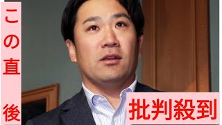 巨人　田中将大の獲得をクリスマスイブに正式発表！近日中に会見へ　楽天退団電撃表明から１カ月で新天地決定