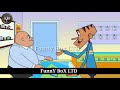 দোকানদার vs কাস্টমার bangla funny video boltu bangla funny video jokes funny box ltd