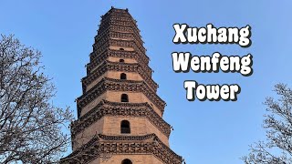 A visit to Xuchang Wenfeng Tower