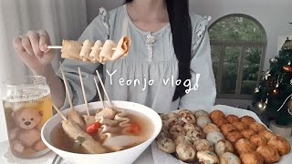 🌧 ️🍳 Making Jeon with takoyaki makers on a rainy day, fish cake soup, kimchi fried rice/Korean vlog