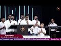 sunday service ദൈവ ശബ്ദം കേൾക്കാൻ നാം എന്ത് ചെയ്യണം pr ani george