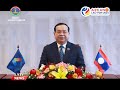 The 45th AIPA focuses on ASEAN integration and growth