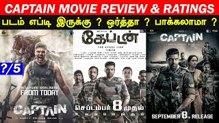 Captain - Movie Review & Ratings | Padam Worth ah ?