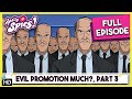 Double Deception | Totally Spies | Season 3 Episode 26