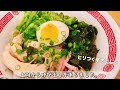 gwの休み希望で怒られました。【看護師バイト】