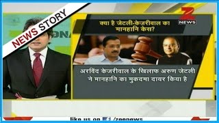 DNA: Why is Arvind Kejriwal using public's money his own lawyer's fee?