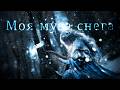 Eolya - Моя муза снега (My Snow Muse)