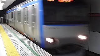 相鉄10000系10701F急行「海老名行き」大和駅到着