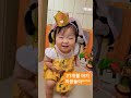 21개월 아기 까꿍놀이^^* funny 육아일기 21개월아기 cute funny 육아일기 귀요미 까꿍놀이