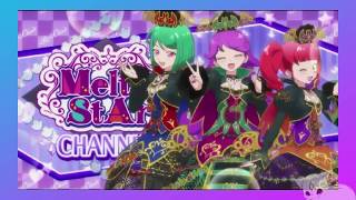 Kiratto Pri☆Chan ep 106 - Meltic☆StAr「La La Meltic Star」