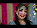 sochi na kadi nimra rajput ft heer mehar latest punjabi saraiki sad song 2025