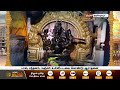 ஐப்பசி மாதம் திருவிழாஏராளமான பக்தர்கள் தரிசனம் tamilnadu temple festival aippasi month 2022