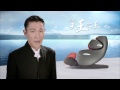 osim 天王之王 x 劉德華 廣告 15