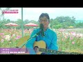 수와진의 버스킹 여행 205 양주 천만송이 천일홍 축제 22.9.16