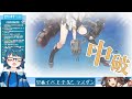 【 艦これ】e 2 3乙ラスダン 2023早春イベ【絶対防衛線！「小笠原兵団」救援】 前段作戦