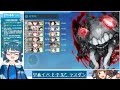 【 艦これ】e 2 3乙ラスダン 2023早春イベ【絶対防衛線！「小笠原兵団」救援】 前段作戦