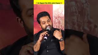 Jr NTR Dewara Movie Updates 🤯🔥| Devara First Look Teaser Review | #shorts