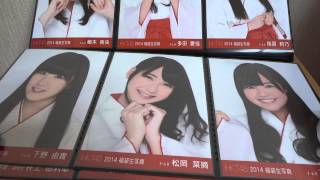 ＊AKB48＊2014福袋生写真紹介＊HKT希望＊403＊