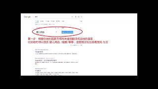 instagram全行业引流软件，功能:精准采集，全自动批量发帖，私信(文本，图片，链接，名片)解放双手，一键指令操作.微：ZZaa68886  tg: @dqy10 #商城 #金融 ##投资