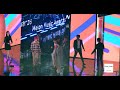 방탄소년단 bts 7관왕 수상모음 ending 4k 직캠 @181201 락뮤직