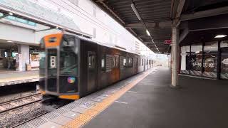 阪神1000系阪神尼崎行き各駅停車　　近鉄奈良線学園前駅到着！