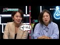 hotcider 꿀팁 핸드백 속 이것만 있어도 생존 가능 생존물품_어나더레벨 171123 ep.16