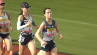 山本有真  実業団デビュー戦！A決勝  グランプリ女子5000m  織田記念陸上2023