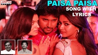 Paisa Paisa Song With Lyrics - Paisa Movie Songs - Nani, Catherine Tresa