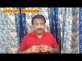 law of attraction नुसार आपली कोणतीही इच्छा किती दिवसांत पूर्ण होते video by jotiram bhosale