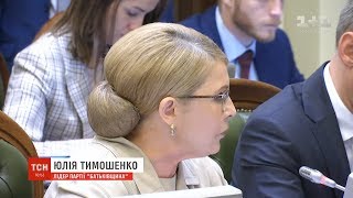 Юлія Тимошенко закликає почати з чистого аркуша переговори з РФ щодо полонених