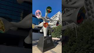 【芸術は爆発だ】Children's Tree by TARO OKAMOTO