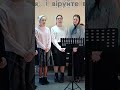 shorts Я з Христом упевнено крокую