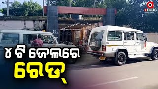 Sakalara Bada Khabar Live | ୪ଟି ଜେଲରେ ରେଡ୍ | 25 Aug 2024 | Argus News