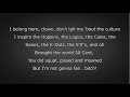 Eminem - Fall (Lyrics)