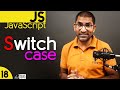 Switch Case Tutorial in JavaScript for Beginners in हिंदी / اردو  - Class - 18