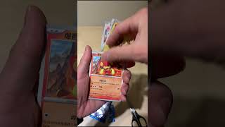 【Kirdy 可弟】寶可夢集換式卡牌 EP.103 PTCG 2025 每日開包 未來閃光 #pokemon #ptcg #寶可夢 #寶可夢集換式卡牌