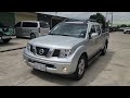 🚘💌លក់រំលស់បានnissan frontierឆ្នាំ05កាប់ពីតាស់តំលៃ8500$ចចារ012968965 015968965 0715968965