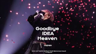 [4K]250104 태민(TAEMIN) ‘Goodbye+IDEA+Heaven’ @ [Ephemeral Gaze] in MACAU TAEMIN WORLD TOUR 마카오 콘서트 직캠