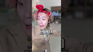 【時よ止まれ！僕は復讐の〇〇！？】 #クスッと動画 #short