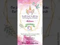 Unicorn Theme Birthday Invitation Video 2021 ||WhatsApp Birthday Invitation Video || BIG01