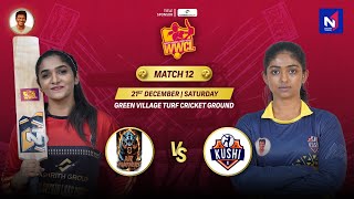 N1 CRICKET ACADEMY PRESENTS ||  WWCL 2024 || KUSHI XI vs MR PANTHERS