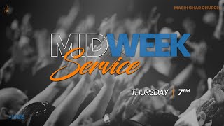 MID WEEK SERVICE || MASIH GHAR IS LIVE  🔴 || 13 FEBRUARY 2025