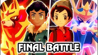 Pokémon Sword \u0026 Shield : Hop Final Battle (Zacian Vs Zamazenta)