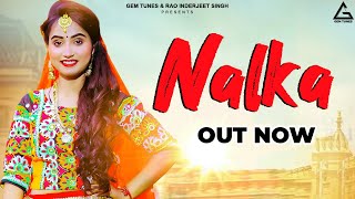 Renuka Panwar : Nalka | Naveen Naru | Haryanvi Song