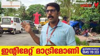 കഴിഞ്ഞ രാത്രിയിലും ബൈപ്പാസ് റോഡിലെ കുഴിയില്‍ വീണ് യുവാവിന് ഗുരുതര പരിക്ക്.